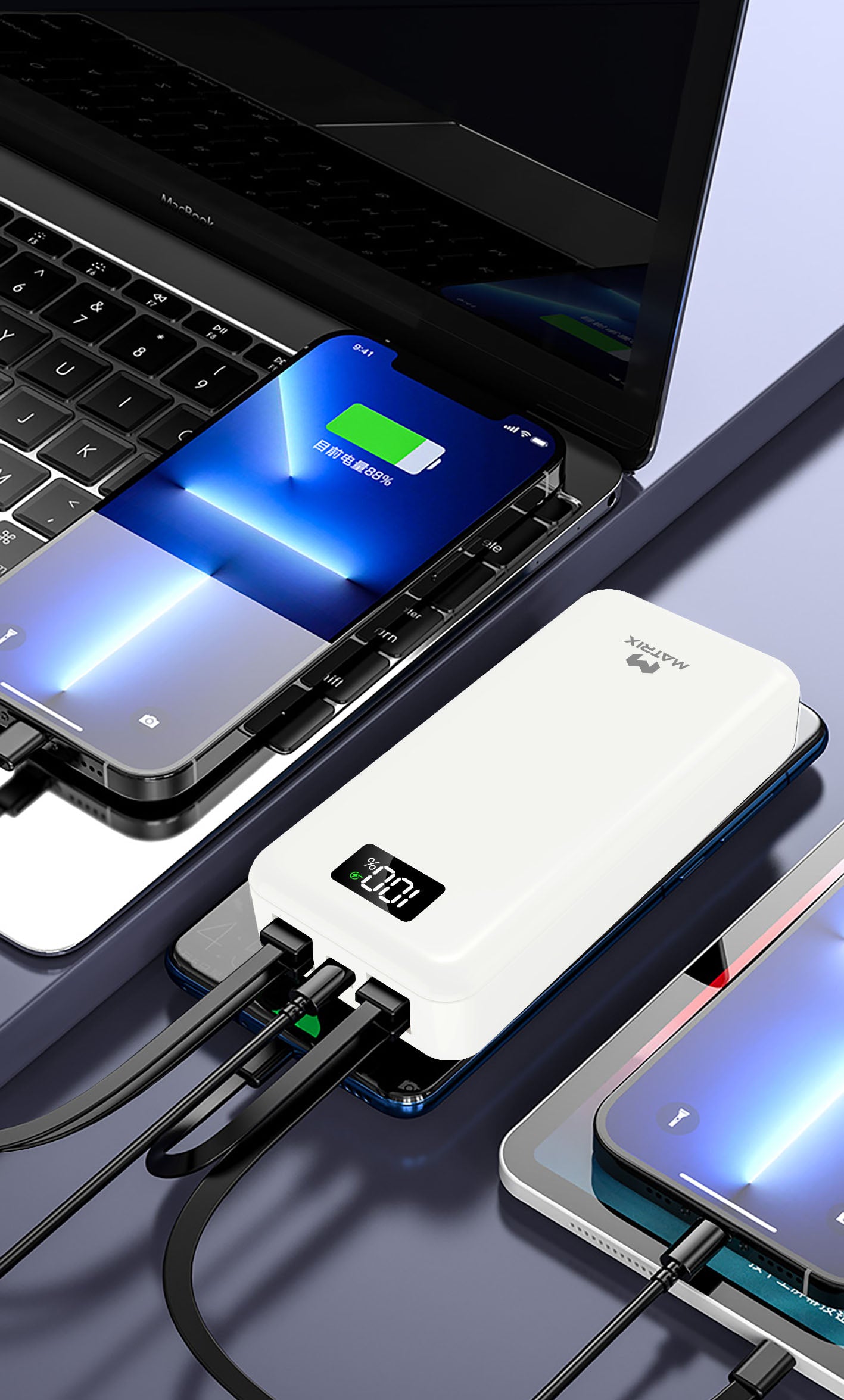 Matrix-N82-Power Bank
