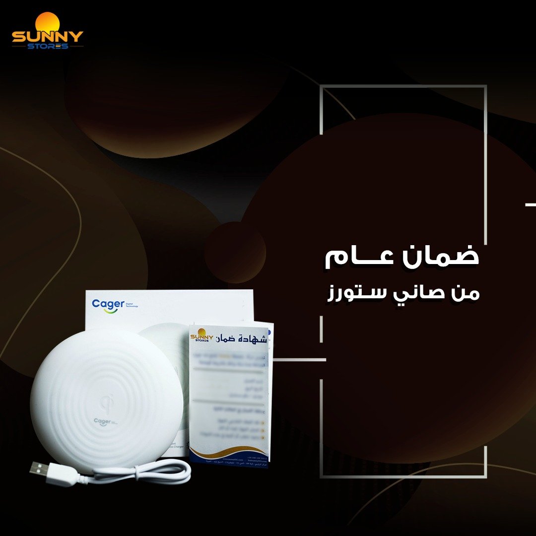 Wireless Charger 10W with 7 Colors LED Light - WL2 - Sunny Stores Sunny Stores cager
