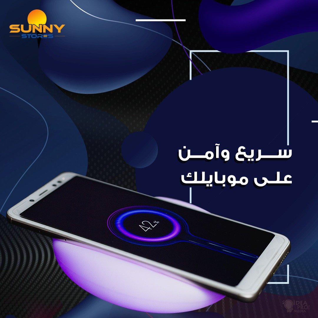 Wireless Charger 10W with 7 Colors LED Light - WL2 - Sunny Stores Sunny Stores cager